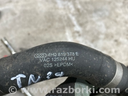 ФОТО Патрубок системы охлаждения для Audi (Ауди) A8 III D4 4H (09-17) Київ