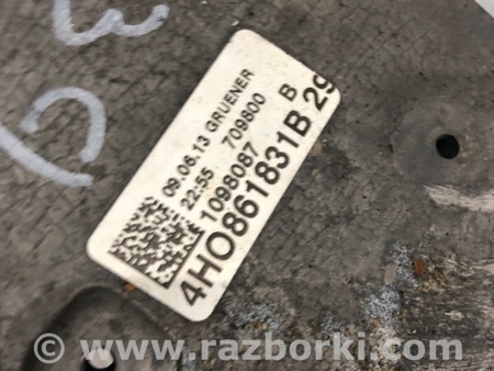 ФОТО Кронштейн для Audi (Ауди) A8 III D4 4H (09-17) Київ