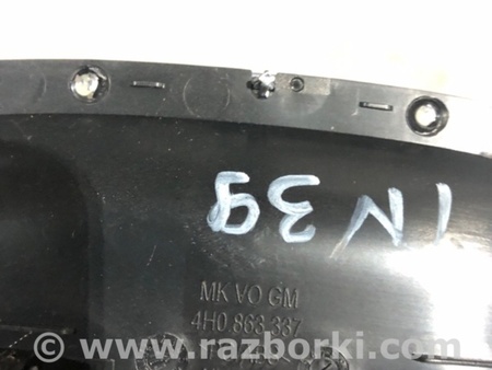 ФОТО Накладка в салоне для Audi (Ауди) A8 III D4 4H (09-17) Київ