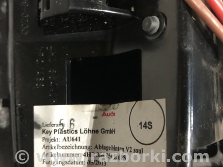 ФОТО Накладка в салоне для Audi (Ауди) A8 III D4 4H (09-17) Київ