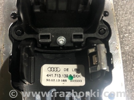 ФОТО Ручка КПП для Audi (Ауди) A8 III D4 4H (09-17) Київ