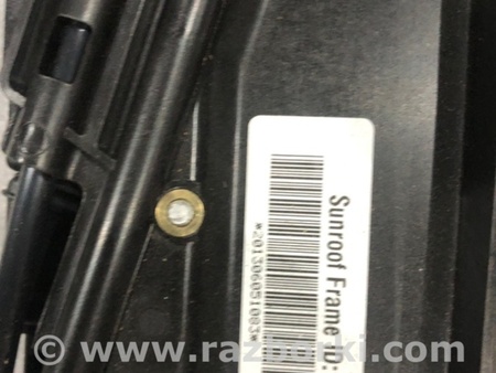 ФОТО Люк для Audi (Ауди) A8 III D4 4H (09-17) Київ