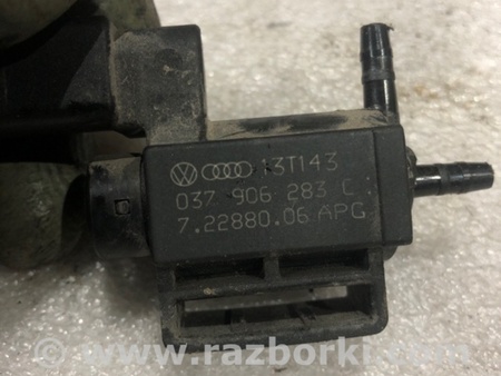 ФОТО Датчик для Audi (Ауди) A8 III D4 4H (09-17) Київ