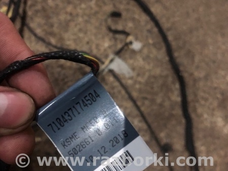 ФОТО Электропроводка для Audi (Ауди) A8 III D4 4H (09-17) Київ