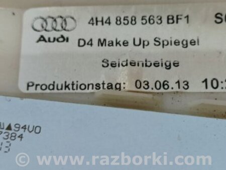 ФОТО Зеркальный элемент для Audi (Ауди) A8 III D4 4H (09-17) Київ