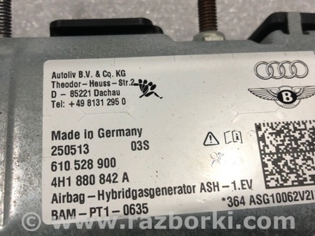 ФОТО Подушка безопасности для Audi (Ауди) A8 III D4 4H (09-17) Київ