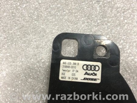 ФОТО Динамик для Audi (Ауди) A8 III D4 4H (09-17) Київ