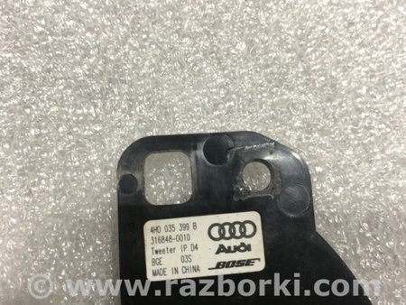 ФОТО Динамик для Audi (Ауди) A8 III D4 4H (09-17) Київ