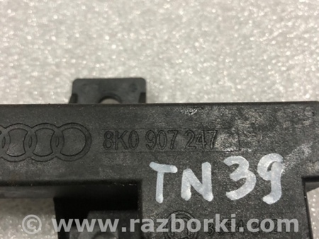 ФОТО Блок управления для Audi (Ауди) A8 III D4 4H (09-17) Київ