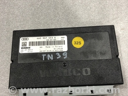 ФОТО Блок управления для Audi (Ауди) A8 III D4 4H (09-17) Київ