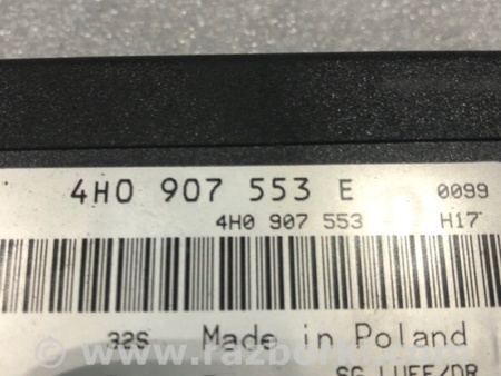 ФОТО Блок управления для Audi (Ауди) A8 III D4 4H (09-17) Київ