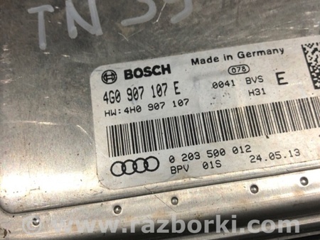 ФОТО Блок управления для Audi (Ауди) A8 III D4 4H (09-17) Київ