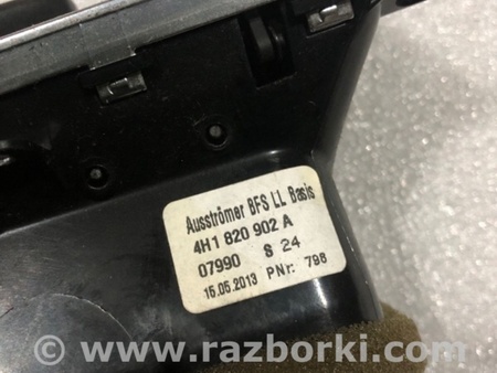 ФОТО Дефлектор воздушный для Audi (Ауди) A8 III D4 4H (09-17) Київ