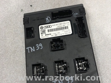 ФОТО Блок управления для Audi (Ауди) A8 III D4 4H (09-17) Київ