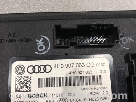 ФОТО Блок управления для Audi (Ауди) A8 III D4 4H (09-17) Київ
