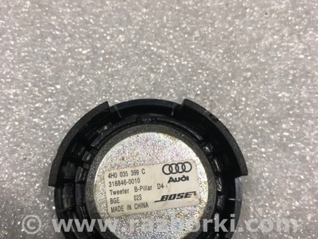 ФОТО Динамик для Audi (Ауди) A8 III D4 4H (09-17) Київ