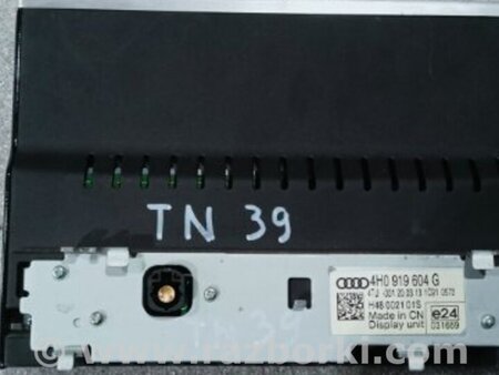 ФОТО Монитор для Audi (Ауди) A8 III D4 4H (09-17) Київ