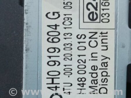 ФОТО Монитор для Audi (Ауди) A8 III D4 4H (09-17) Київ