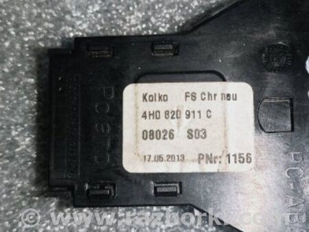 ФОТО Кнопка для Audi (Ауди) A8 III D4 4H (09-17) Київ