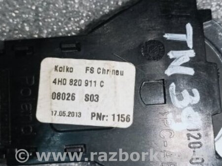 ФОТО Кнопка для Audi (Ауди) A8 III D4 4H (09-17) Київ