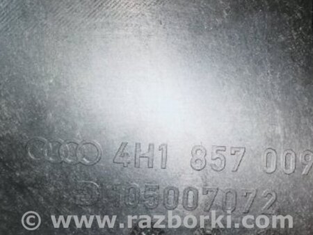 ФОТО Торпедо для Audi (Ауди) A8 III D4 4H (09-17) Київ