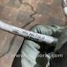 ФОТО Трубка кондиционера для Audi (Ауди) A8 III D4 4H (09-17) Київ