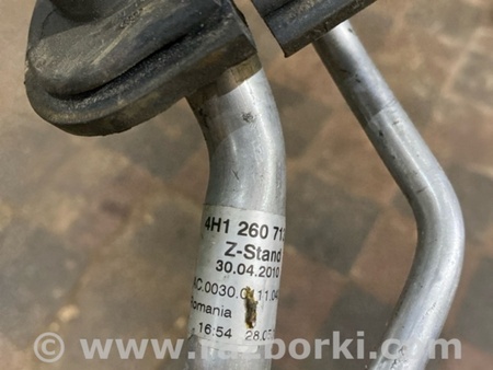 ФОТО Трубка кондиционера для Audi (Ауди) A8 III D4 4H (09-17) Київ