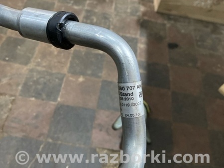 ФОТО Трубка кондиционера для Audi (Ауди) A8 III D4 4H (09-17) Київ