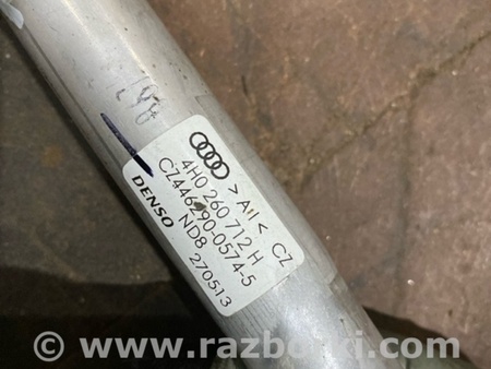 ФОТО Трубка кондиционера для Audi (Ауди) A8 III D4 4H (09-17) Київ