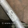 ФОТО Трубка кондиционера для Audi (Ауди) A8 III D4 4H (09-17) Київ