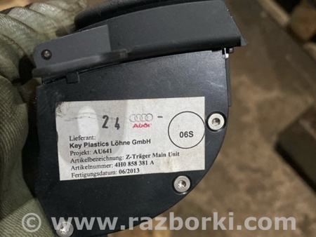 ФОТО Бардачок для Audi (Ауди) A8 III D4 4H (09-17) Київ