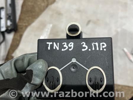 ФОТО Блок управления дверьми для Audi (Ауди) A8 III D4 4H (09-17) Київ