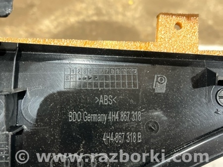 ФОТО Карточка дверная для Audi (Ауди) A8 III D4 4H (09-17) Київ