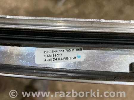 ФОТО Молдинг крыши для Audi (Ауди) A8 III D4 4H (09-17) Київ