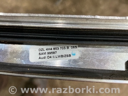 ФОТО Молдинг крыши для Audi (Ауди) A8 III D4 4H (09-17) Київ