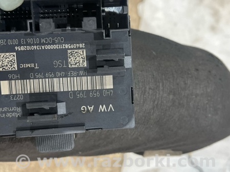 ФОТО Блок управления для Audi (Ауди) A8 III D4 4H (09-17) Київ