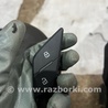 Кнопка Audi (Ауди) A8 III D4 4H (09-17)