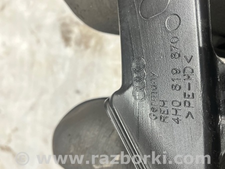 ФОТО Воздухозаборник для Audi (Ауди) A8 III D4 4H (09-17) Київ