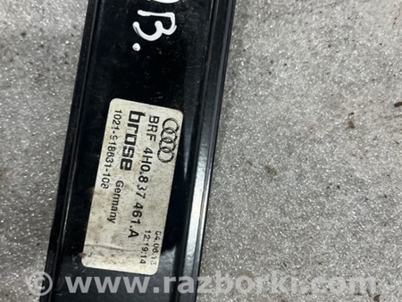 ФОТО Стеклоподъемный механизм для Audi (Ауди) A8 III D4 4H (09-17) Київ