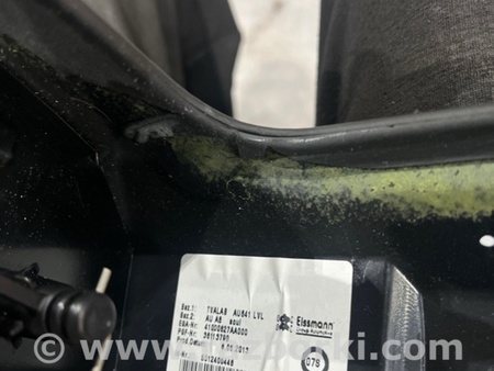 ФОТО Подлокотник для Audi (Ауди) A8 III D4 4H (09-17) Київ