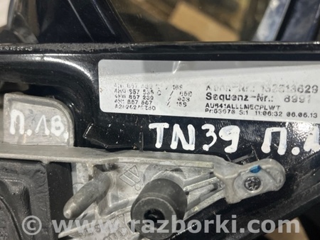 ФОТО Зеркало заднего вида боковое для Audi (Ауди) A8 III D4 4H (09-17) Київ