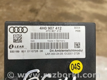 ФОТО Блок управления для Audi (Ауди) A8 III D4 4H (09-17) Київ