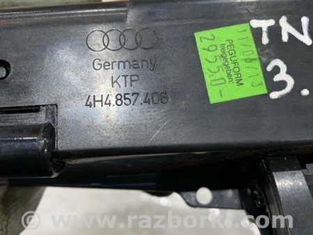 ФОТО Пепельница для Audi (Ауди) A8 III D4 4H (09-17) Київ