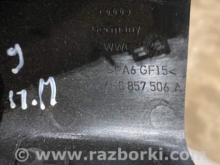 ФОТО Пластик для Audi (Ауди) A8 III D4 4H (09-17) Київ