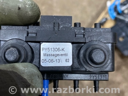 ФОТО Блок управления для Audi (Ауди) A8 III D4 4H (09-17) Київ