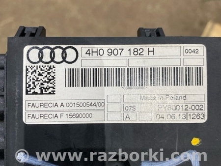 ФОТО Блок управления для Audi (Ауди) A8 III D4 4H (09-17) Київ