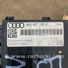 ФОТО Блок управления для Audi (Ауди) A8 III D4 4H (09-17) Київ