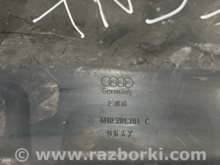 ФОТО Кронштейн для Audi (Ауди) A8 III D4 4H (09-17) Київ