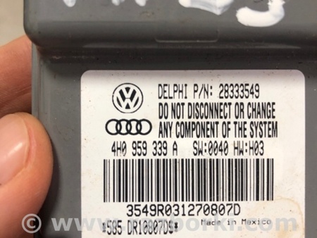ФОТО Блок управления для Audi (Ауди) A8 III D4 4H (09-17) Київ