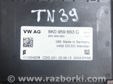 ФОТО Блок управления для Audi (Ауди) A8 III D4 4H (09-17) Київ